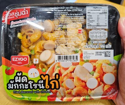 ผัดมักกะโรนีไก่ front packaging