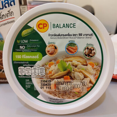 ข้าวกล้องต้มทรงเครื่อง