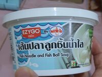 เส้นปลาลูกชิ้นน้ำใส