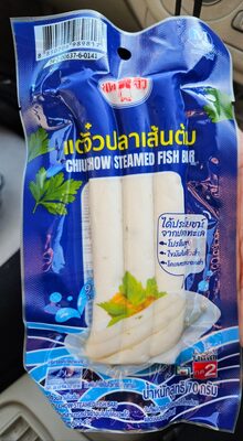 แต้จิ๋วปลาเส้นต้ม