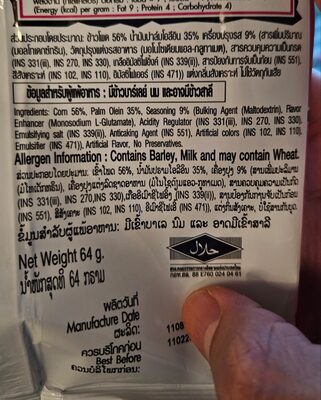 Cheetos corn snack american cheese flavor