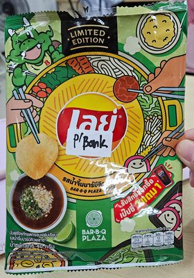 BBQ Plaza Sauce Chips