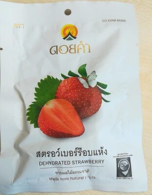 Dehydrated Strawberry