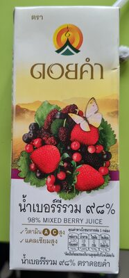 ดอยคำ นํ้าเบอร์รีรวม 98%