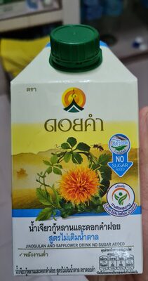 ดอยคำ น้ำเจียวกู้หลานและดอกคำฝอย สูตรไม่เติมนํ้าตาล