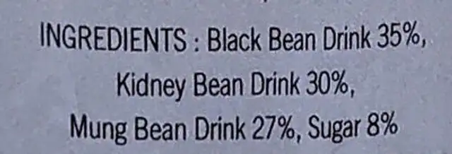 เครื่องดื่มธัญพืชถั่ว ingredients label