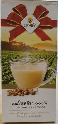 ดอยคำ น้ำนมถั่วเหลือง 100%
