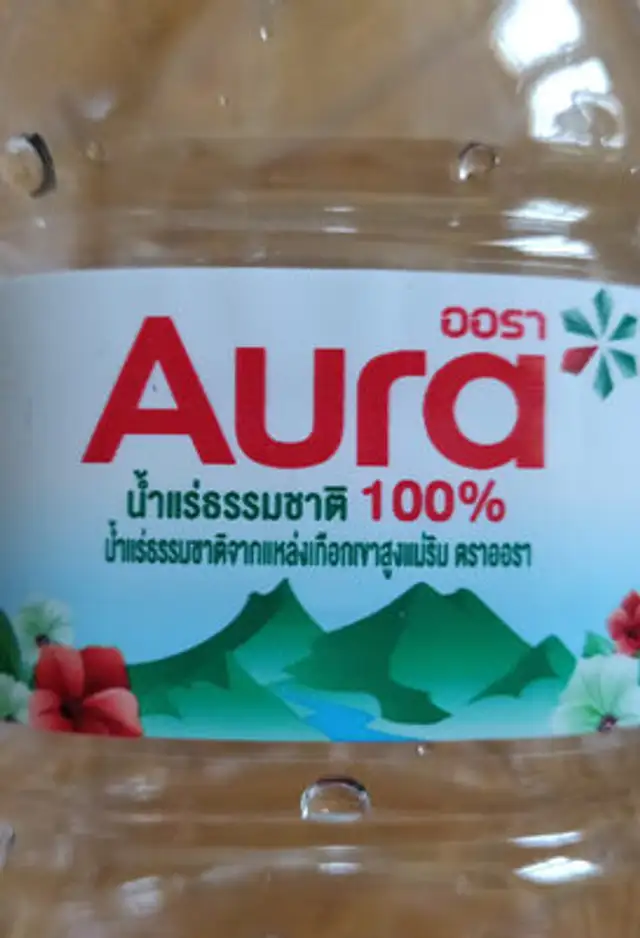 Aura Natural Mineral Water ingredients label