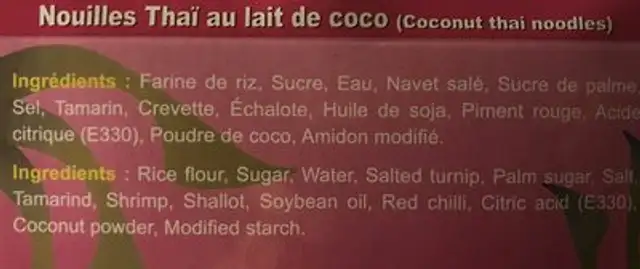 THAI HERITAGE Préparation pour Nouilles Thai au Lait de Coco 325 g Lot de 6 ingredients label