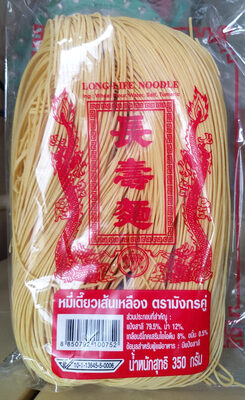 หมี่เตี๊ยวเส้นเหลือง - 350 g front packaging