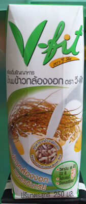 วี-ฟิทสูตรข้าวกล้องงอก