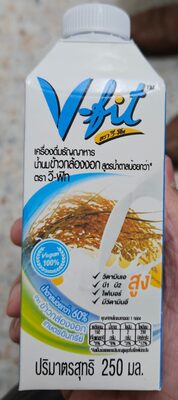 วี-ฟิทสูตรน้ำตาลน้อย