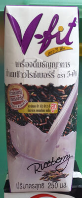 วี-ฟิทสูตรไรซ์เบอร์รี่