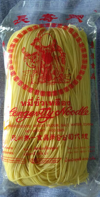 หมี่ซั่วเหลืองแห้ง