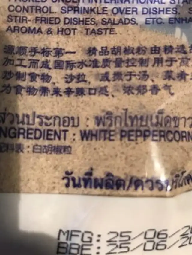 Ground white pepper ingredients label
