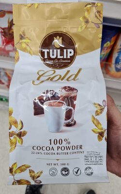 โกโก้ชนิดผง front packaging