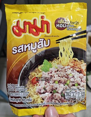 Mama Pork flavored instant noodle