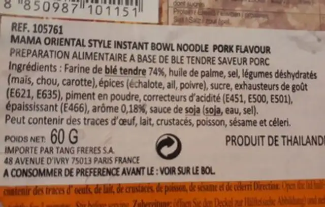 Pork Flav. Bowl Noodle 60G Mama ingredients label