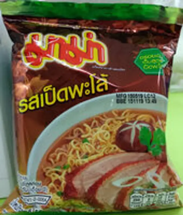 มาม่ารสเป็ดพะโล้