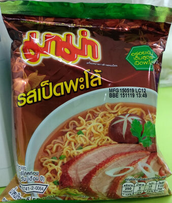 มาม่ารสเป็ดพะโล้