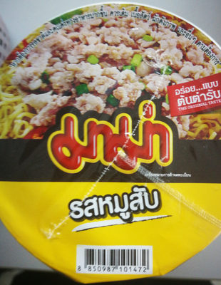 มาม่าคัพ front packaging