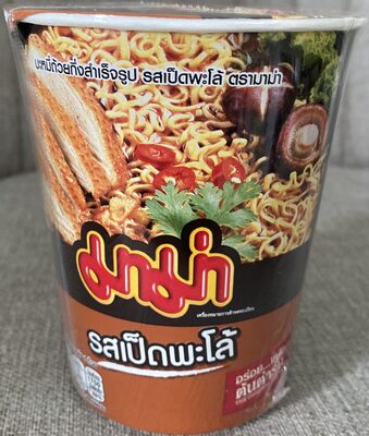 มาม่า เป็ดพะโล้ front packaging