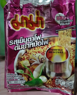 มาม่าเย็นตาโฟต้มยำหม้อไฟ