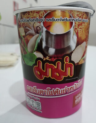 มาม่า รสเย็นตาโฟต้มยำหม้อไฟ