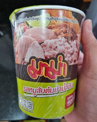 Creamy Tom Yum Minced Pork Flavour front packaging