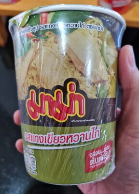 บะหมี่กึ่งสำเร็จรูป รสแกงเขียวหวานไก่ front packaging