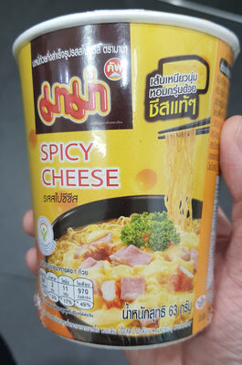 บะหมี่กึ่งสำเร็จรูป รสสไปซี่ชีส - 63 g front packaging