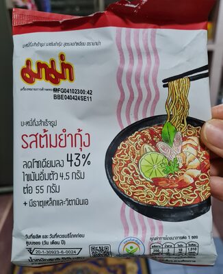 มาม่า รสต้มยำกุ้ง ลดโซเดียมลง 43%