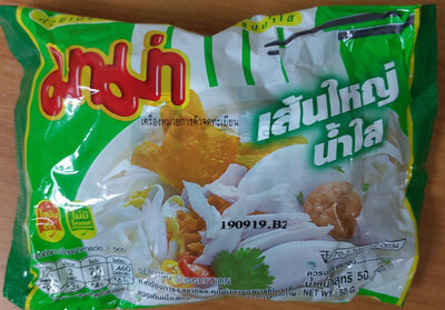มาม่า เส้นใหญ่ ยำใส front packaging