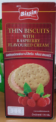 บิสกิตชนิดแผ่นบางไส้ครีม กลิ่นราสเบอร์รี่