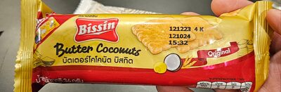 Bissin บัตเตอร์โคโคนัต บิสกิต