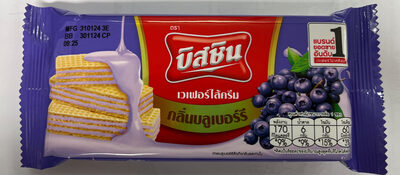 บิสชัน เวเฟอร์ไส้ครีม กลิ่นบลูเบอร์รี