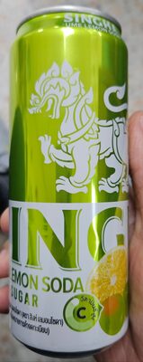 เลมอนโซดา