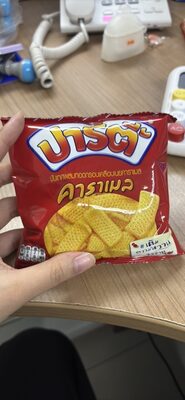 Fried Sweet Potato Chips Coated with Butter Caramel (Party)