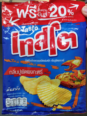 เทสโต กลิ่นปูผัดผงกะหรี่