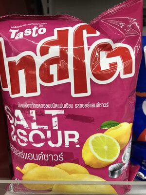 Thai Lays front packaging