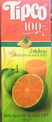 Shogun Orange Juice