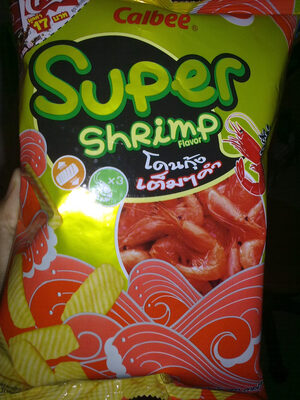 คาลบี้ ซูเปอร์