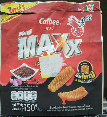 ข้าวเกรียบกุ้ง เคลือบซอสพริกเผา