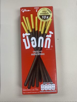 ป๊อกกี้