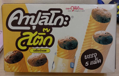 คาปูลิโกะสติ๊กรสช็อกโกแลต