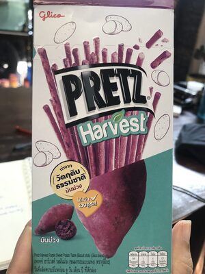 เพรทซ์ ฮาร์เวซท์ รสมันม่วง front packaging