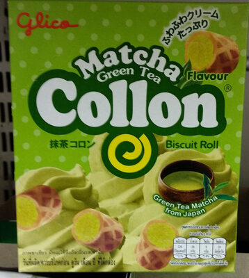 โคลอนกลิ่นชาเขียวมัชชะ front packaging