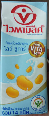 ไวตามิลค์โลชูการ์