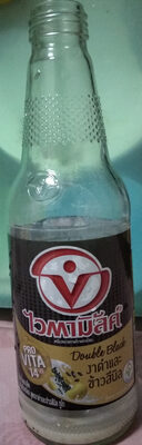 ไวตามิ้ลค์ดับเบิ้ลแบล็ค