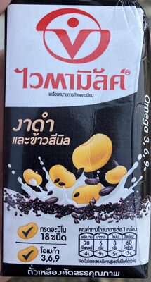 ไวตามิ้ลค์ งาดำและข้าวสีนิล